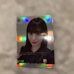 ビルディバイド ブライト 櫻坂46 TCG 村井優 SR - メルカリ