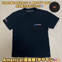 Item thumbnail for item ca31ce2e-5480-4325-b0f3-a8295a4e52dc