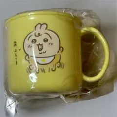 ちいかわBaby ちいかわベイビー　ノベルティ　コップ　うさぎ　プラコップ