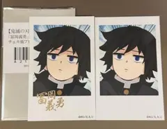 2026年最新】チェキ風ブロマイド 義勇 箔押しの人気アイテム - メルカリ