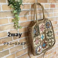 【2way】✳︎トートバッグ✳︎ショルダーバッグ✳︎花柄✳︎パッチワーク風✳︎カラフル✳︎