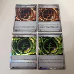 Item thumbnail for item 87e3bce8-3196-4820-8c25-9dfa726fd011