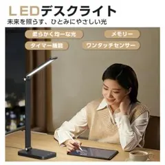 Item thumbnail for item bf11d653-4608-42bc-afab-6728b99fc45f