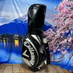 寶II-337 Callaway XHOT キャディバッグ 重量約3.6kg美品 - メルカリ