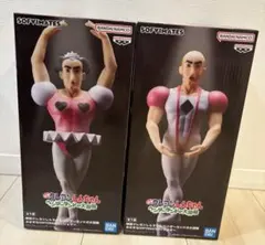 2026年最新】マカオ ジョマ フィギュアの人気アイテム - メルカリ