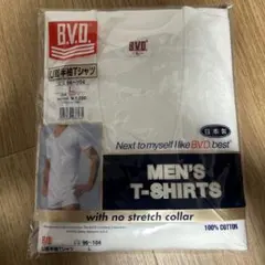 B.V.D アンダーウェア　1枚