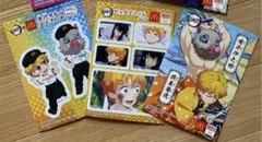 Item thumbnail for item 2d703f56-157d-42d6-a0ca-6d230f228050