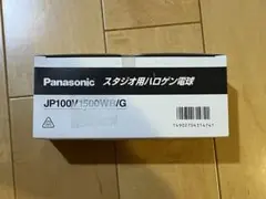 Item thumbnail for item ce5e2dbe-75f7-430f-9bfe-dc7d1d60bf89