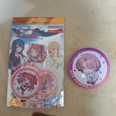 Item thumbnail for item eceadc1d-f522-4079-be94-aac817584ea8