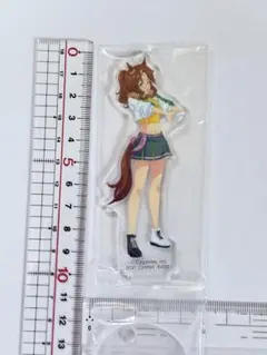 Item thumbnail for item 640c0041-69ad-4996-be42-a1a589288d04