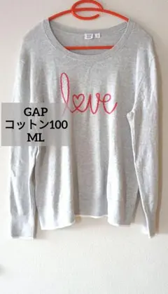 春　GAP 長袖　薄手　L相当　コットン100