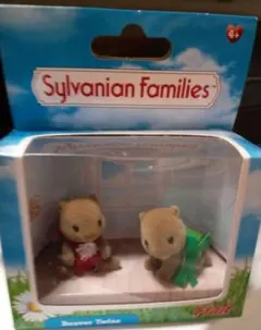 新品・未使用】シルバニア⭐️ ポニーとイヌの女の子⭐️ビーグル