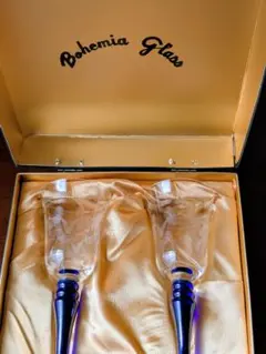 ボヘミア クリスタル ガラス ワイングラス ペア 箱付き