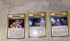 ナツメカード3セット