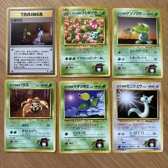 Item thumbnail for item b83591aa-4812-4302-8bf7-755117461fff