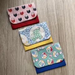 移動ポケット☆３個セット②カラフル動物柄