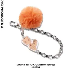 2026年最新】xG ペンライト ストラップの人気アイテム - メルカリ