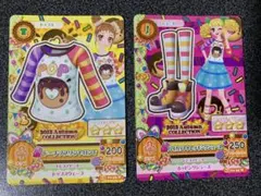 アイカツ ポップ ノーマルカード まとめ売り