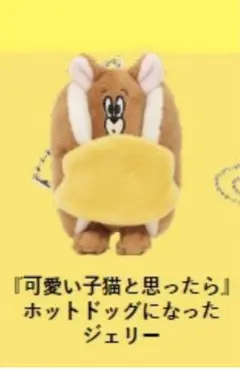 Item thumbnail for item 8e58638d-cdd6-4bbe-99ec-c3af61d38587