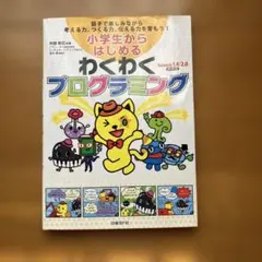 Item thumbnail for item 8a309543-4277-4d62-b15e-51e08a46eb8f