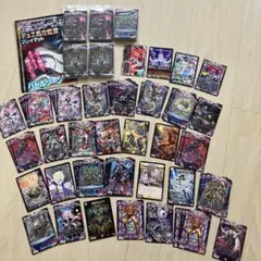 デュエルマスターズカードセット　コロコロコミック付録