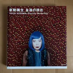 Item thumbnail for item aebd86d0-25b5-406a-9413-bcab8e5c06df