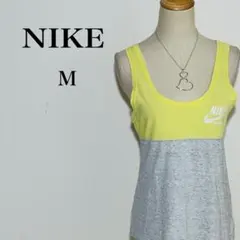 ナイキ スポーツウェア タンクトップ ツートーン イエロー & グレーMサイズ