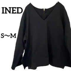 【イネドINED】ブラック Vネック 綿100% 長袖 Tシャツ 9(S-M)