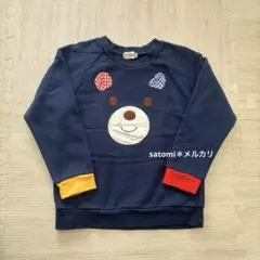 HOT BISCUITS ホットビスケッツ　トレーナー　110 ②