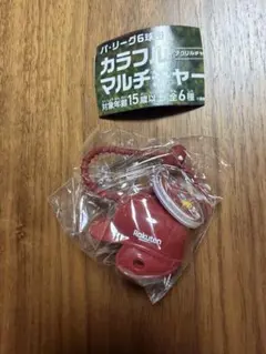 パリーグ カラフルマルチチャーム 楽天