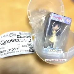 カードキャプターさくら Q posket ミニチュアコレクション2 大道寺知世