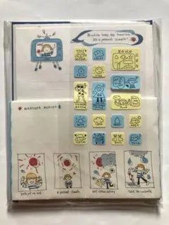 過去レア！レトロ　レターセット　女の子　天気　ファンシー　便箋　封筒