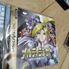 Item thumbnail for item 88fd5e8d-0595-44bc-9a32-9026b7fdb22a