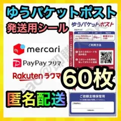 Item thumbnail for item 8c48235f-9d3f-4d21-8299-484c843e0233