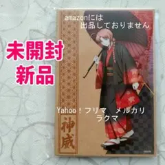 Item thumbnail for item 44c6cce1-4345-431e-8e5d-3ae0cd1f9baf