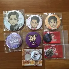 缶バッジ　白濱亜嵐　セット