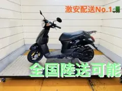 2026年最新】レッツ ca4aa 車体の人気アイテム - メルカリ