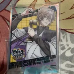 ヒプマイ　一番くじ　ホログラムアクリルスタンド　アクスタ　夢野幻太郎　幻太郎