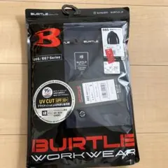 burtle