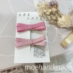 再販｟数量限定｠ピンク系 ベビーキッズリボン ヘアクリップ お得2点セット 2