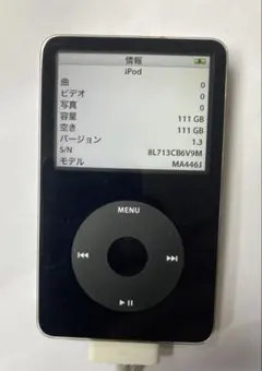 2026年最新】iPod classic ssdの人気アイテム - メルカリ