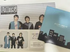 UNISON SQUARE GARDEN ユニシティのテーマ CD