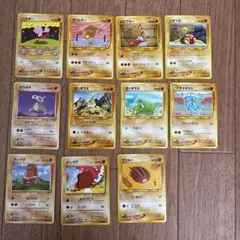 ポケモンGO】9枚セット！！ピカチュウ カビゴン イーブイ他 まとめ売り