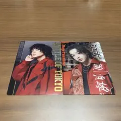 山本彰吾 BOT ウエハース カード 第1弾 第2弾