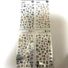 動物シール　まとめ売り　4点セット