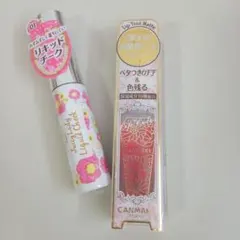 【新品未使用】キャンメイク・リキッドチーク+リップティントマットセット