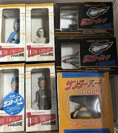 希少品8点】サンダーバード フィギュア システムサービス まとめ売り