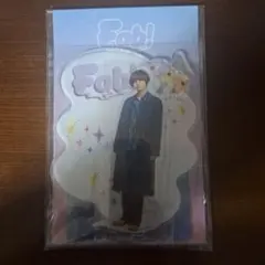 Fab! アクリルスタンド