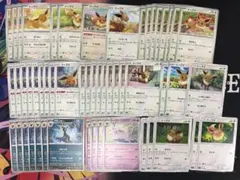 ポケモンカード イーブイ ブラッキー エーフィ まとめ売り