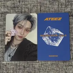 ATEEZ GOLDEN HOUR 5 makestar トレカ ウヨン ① - メルカリ